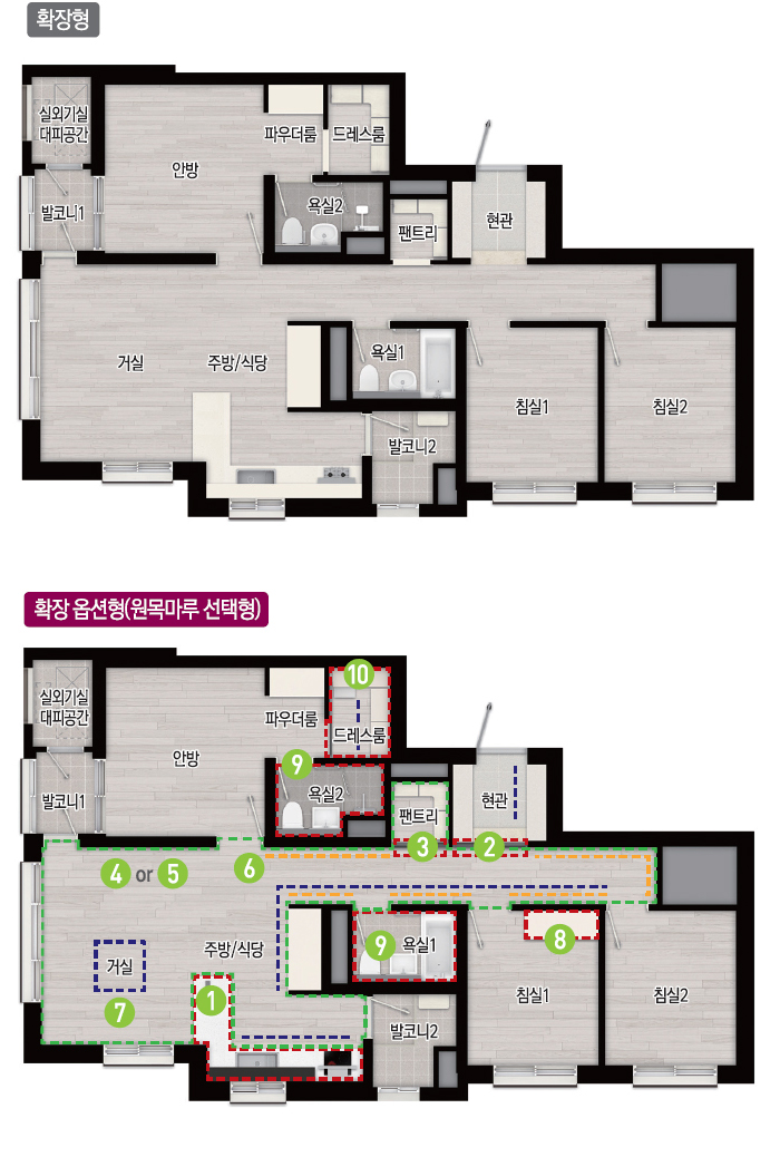 봉담 중흥S클래스 72타입2